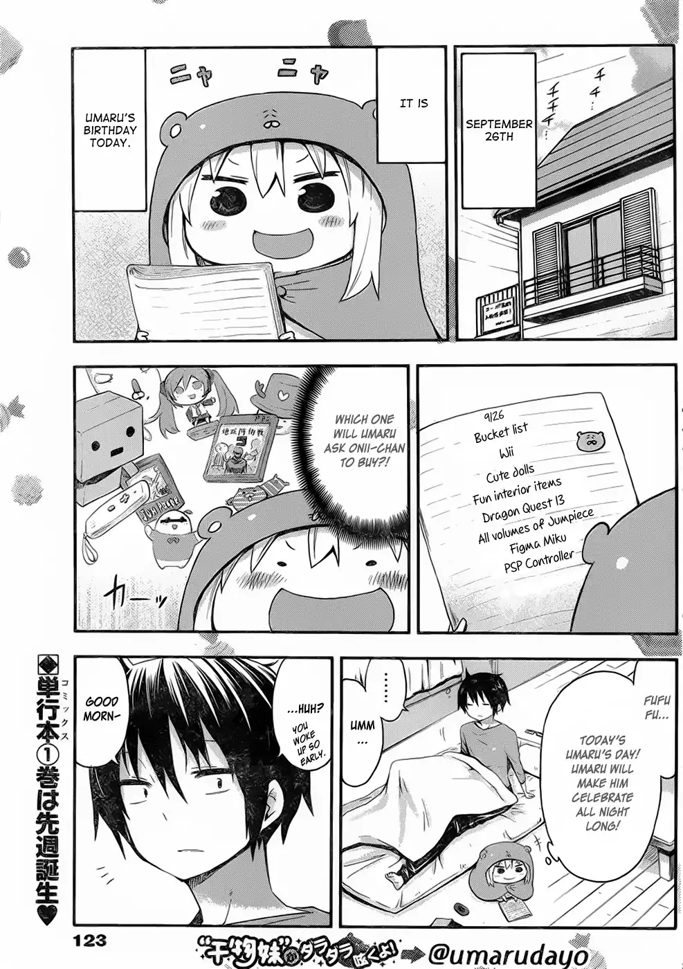 Himouto! Umaru-chan Chapter 29 2